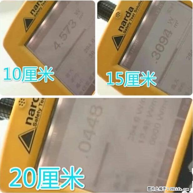 家里的辐射之王竟然是它！比微波炉还高2000倍 - 生活百科 - 巴中生活社区 - 巴中28生活网 bazhong.28life.net