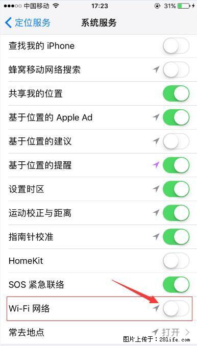 iPhone6S WIFI 不稳定的解决方法 - 生活百科 - 巴中生活社区 - 巴中28生活网 bazhong.28life.net