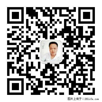 广西春辉黑白根生产基地 www.shicai16.com - 网站推广 - 广告专区 - 巴中分类信息 - 巴中28生活网 bazhong.28life.net