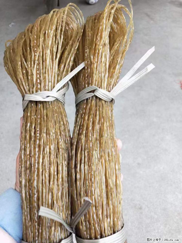【灌阳正宗红薯粉】美女家里自己做的，干净卫生，假一赔十，价格合理，抢购电话：13737312895 - 土特产 - 饮食特产 - 巴中分类信息 - 巴中28生活网 bazhong.28life.net
