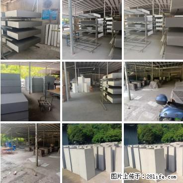 【桂林三象建筑材料有限公司】专业生产EPS、GRC构件 - 其他广告 - 广告专区 - 巴中分类信息 - 巴中28生活网 bazhong.28life.net
