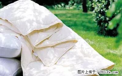 被子有异味？只要这样做，比晒太阳还强100倍！ - 家居生活 - 巴中生活社区 - 巴中28生活网 bazhong.28life.net