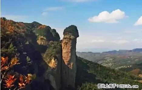 让人脸红的流氓景点，大自然真的有点色 - 灌水专区 - 巴中生活社区 - 巴中28生活网 bazhong.28life.net