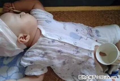 笑癫了！一女的怀孕三年未生，他终于忍不住了... - 娱乐八卦 - 巴中生活社区 - 巴中28生活网 bazhong.28life.net