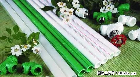 房子千万不要这么装修，知道真相的我好后悔！ - 家居生活 - 巴中生活社区 - 巴中28生活网 bazhong.28life.net