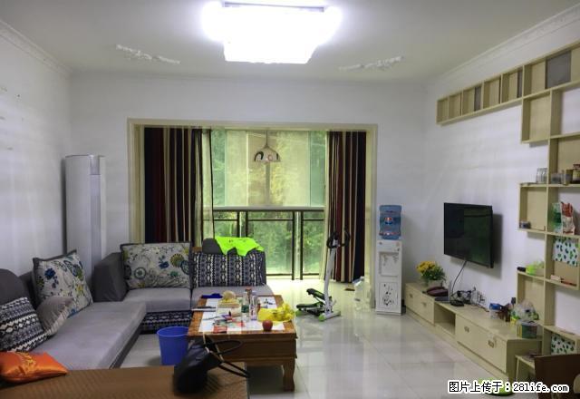 江北二环路尚上城电梯2室2厅2卫家电齐全拎包入住 - 房屋出租 - 房屋租售 - 巴中分类信息 - 巴中28生活网 bazhong.28life.net