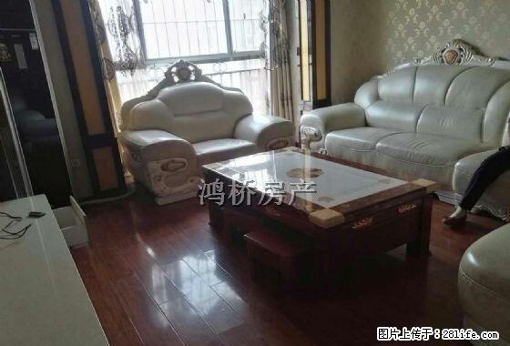电梯公寓 精装三居室 可停车 交通方便 离校近 - 房屋出租 - 房屋租售 - 巴中分类信息 - 巴中28生活网 bazhong.28life.net