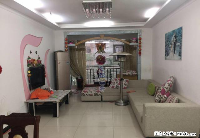 信合大厦旁彩荷印象小区精装三房全齐拎包住 - 房屋出租 - 房屋租售 - 巴中分类信息 - 巴中28生活网 bazhong.28life.net
