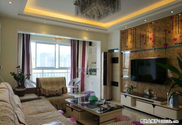 蓝湾国际高大上精装三房家电齐全拎包即住啦 - 房屋出租 - 房屋租售 - 巴中分类信息 - 巴中28生活网 bazhong.28life.net
