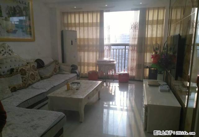后河桥，三室二厅，家具家电齐全，精装修。 - 房屋出租 - 房屋租售 - 巴中分类信息 - 巴中28生活网 bazhong.28life.net