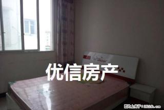 信合大厦旁 家电齐全 房子很干净，拎包入住 - 巴中28生活网 bazhong.28life.net