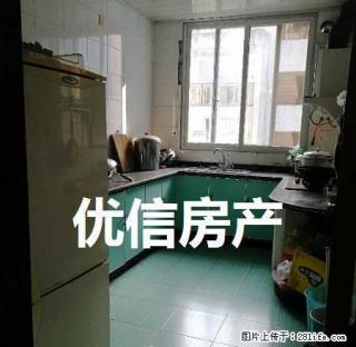 大正苑优质套4 家电齐全 拎包入住 - 巴中28生活网 bazhong.28life.net