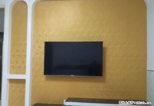 凯悦名城，三室二厅，家具家电齐全。 - 房屋出租 - 房屋租售 - 巴中分类信息 - 巴中28生活网 bazhong.28life.net