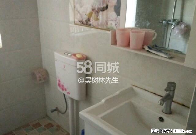 后河桥附近 2室1厅1卫 - 房屋出租 - 房屋租售 - 巴中分类信息 - 巴中28生活网 bazhong.28life.net