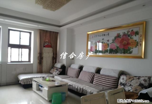 《信合房产》精装套房出租拎包入住 - 房屋出租 - 房屋租售 - 巴中分类信息 - 巴中28生活网 bazhong.28life.net