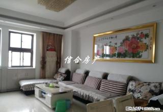 《信合房产》精装套房出租拎包入住 - 巴中28生活网 bazhong.28life.net