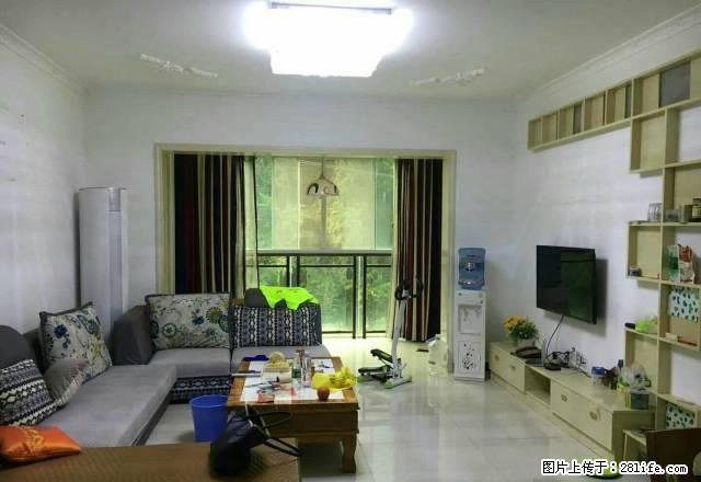 江北市政府附近精装修电梯公寓，停车方便，家具家电齐全拎包入住 - 房屋出租 - 房屋租售 - 巴中分类信息 - 巴中28生活网 bazhong.28life.net