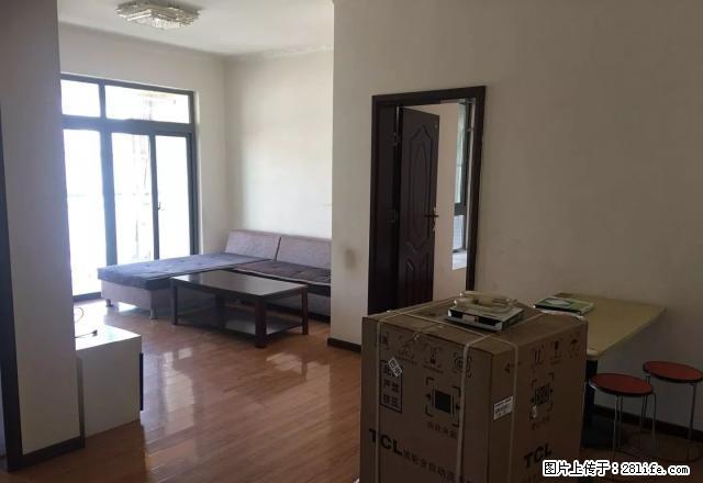 中央公馆，两室两厅一卫，家具家电齐全，空调2台。 - 房屋出租 - 房屋租售 - 巴中分类信息 - 巴中28生活网 bazhong.28life.net