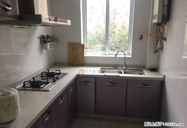 蓝湾国际A区 家具电器齐全非常干净地段好 - 房屋出租 - 房屋租售 - 巴中分类信息 - 巴中28生活网 bazhong.28life.net