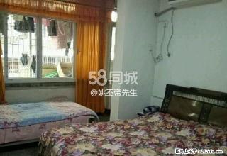 大堂坝 3室2厅2卫 - 巴中28生活网 bazhong.28life.net