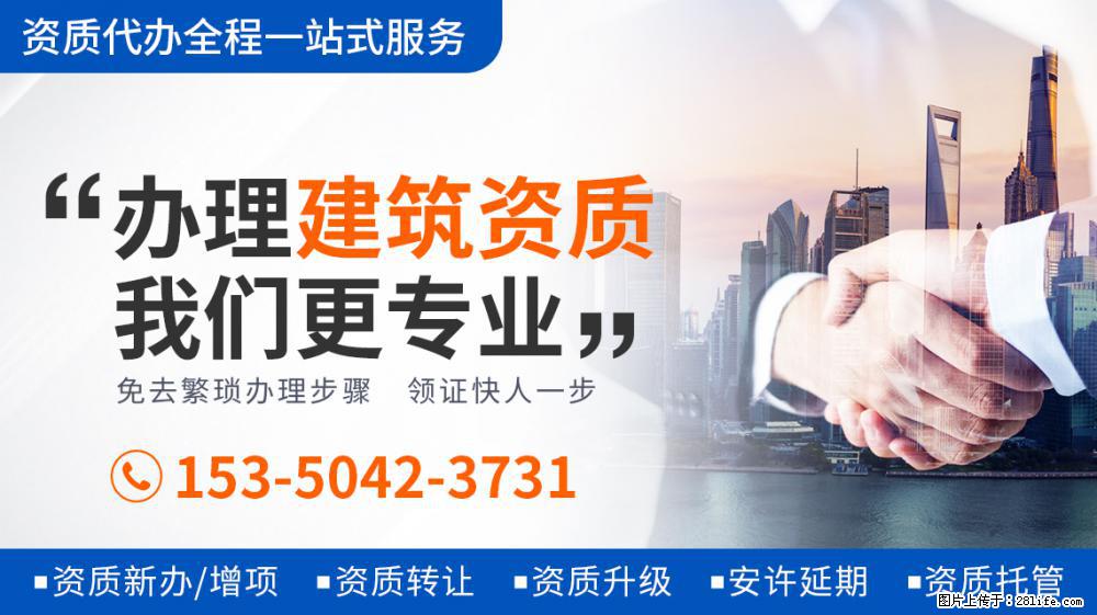 杨超越工作室辟谣恋情传闻，发声明要求爆假料者道歉 - 新手上路 - 巴中生活社区 - 巴中28生活网 bazhong.28life.net