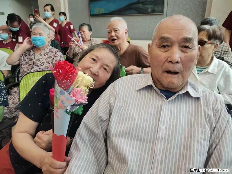 上海国企养老院，星级酒店环境，招聘养老护工 - 职场交流 - 巴中生活社区 - 巴中28生活网 bazhong.28life.net