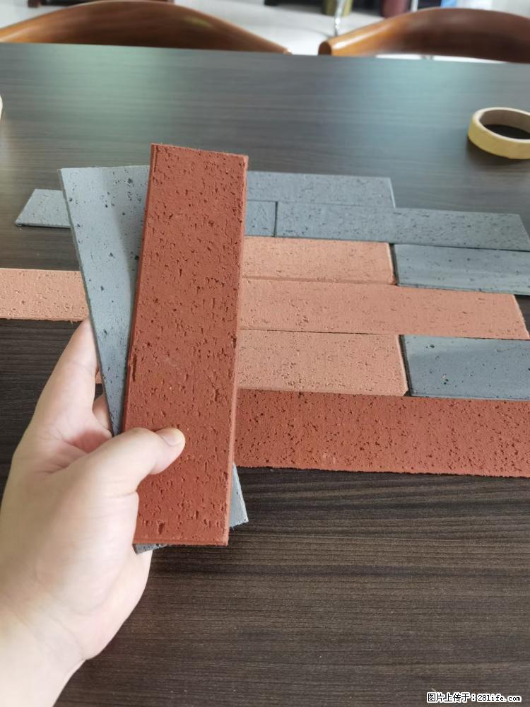 【桂林三象建筑材料有限公司】外墙软瓷（仿古砖） - 新手上路 - 巴中生活社区 - 巴中28生活网 bazhong.28life.net