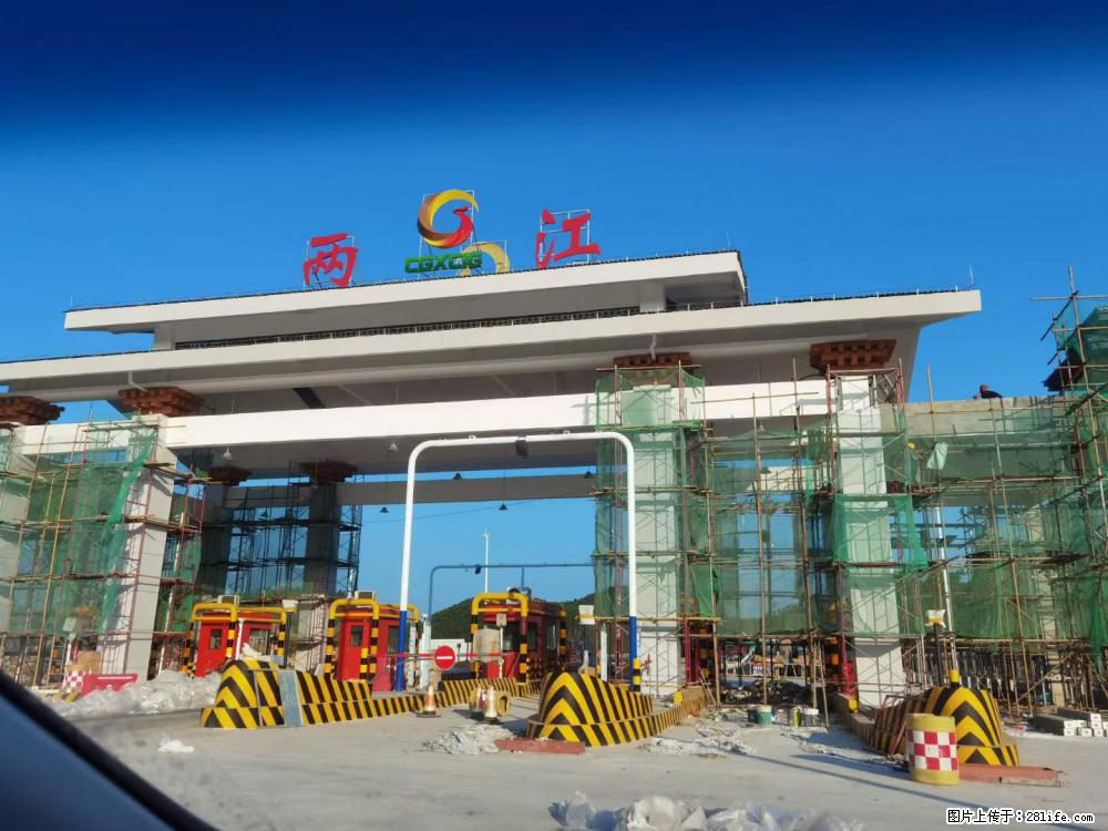 【桂林三象建筑材料有限公司】铝单板外装工程 - 新手上路 - 巴中生活社区 - 巴中28生活网 bazhong.28life.net