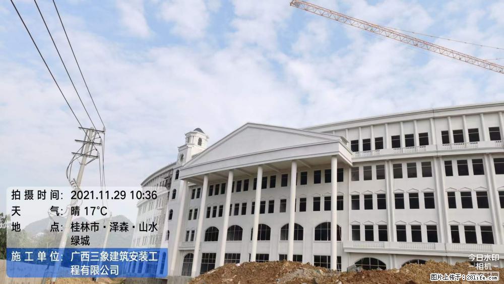 【广西三象建筑安装工程有限公司】幼儿园外墙装饰工程 - 灌水专区 - 巴中生活社区 - 巴中28生活网 bazhong.28life.net