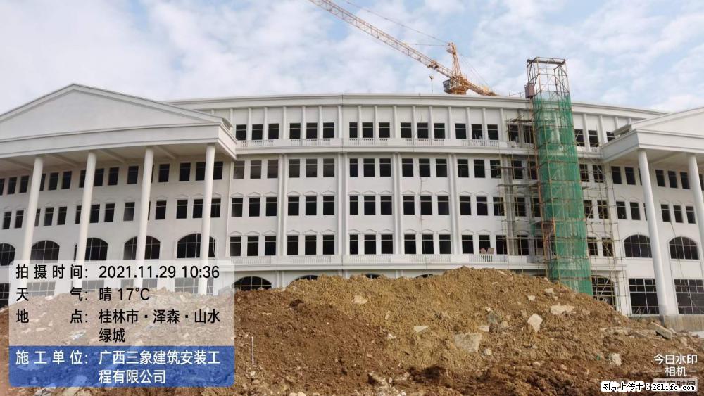 【广西三象建筑安装工程有限公司】幼儿园外墙装饰工程 - 灌水专区 - 巴中生活社区 - 巴中28生活网 bazhong.28life.net