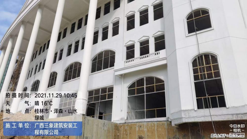 【广西三象建筑安装工程有限公司】幼儿园外墙装饰工程 - 灌水专区 - 巴中生活社区 - 巴中28生活网 bazhong.28life.net