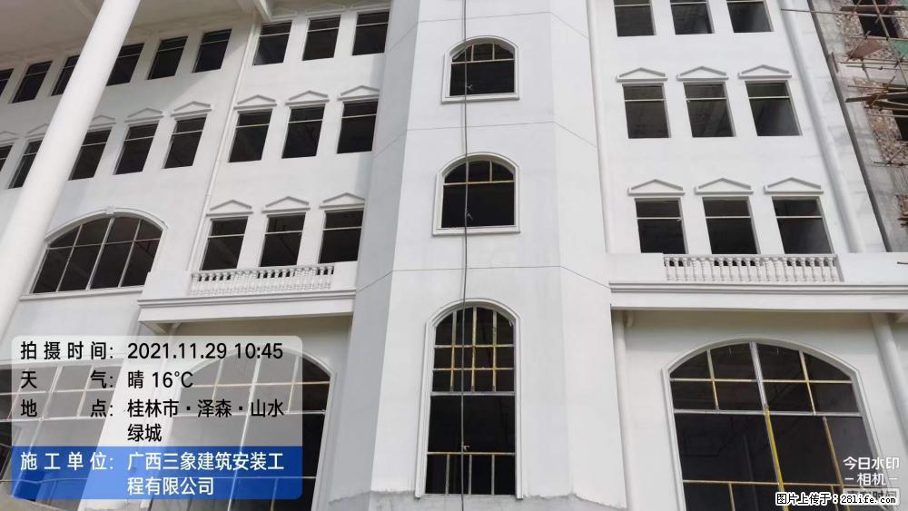 【广西三象建筑安装工程有限公司】幼儿园外墙装饰工程 - 灌水专区 - 巴中生活社区 - 巴中28生活网 bazhong.28life.net