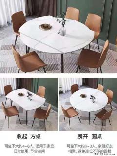 1桌+6椅，1.35米可伸缩，八种颜色可选，厂家直销 - 巴中28生活网 bazhong.28life.net