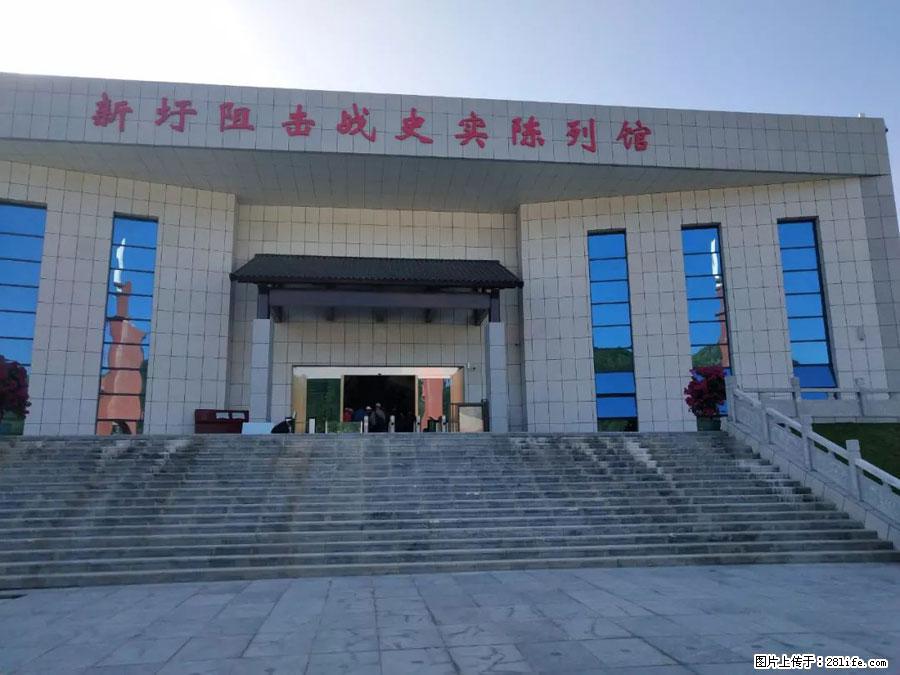 湘江战役新圩阻击战酒海井红军纪念园 - 游山玩水 - 巴中生活社区 - 巴中28生活网 bazhong.28life.net