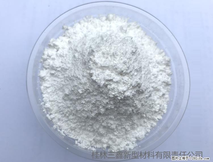 【桂林三鑫新型材料】人造石人造大理石专用碳酸钙 - 其他广告 - 广告专区 - 巴中分类信息 - 巴中28生活网 bazhong.28life.net