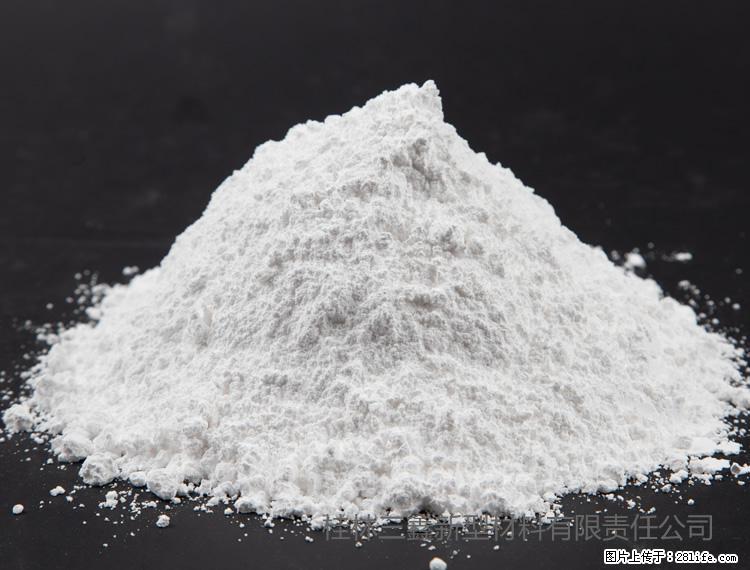 【桂林三鑫新型材料】油漆涂料专用碳酸钙 - 其他广告 - 广告专区 - 巴中分类信息 - 巴中28生活网 bazhong.28life.net