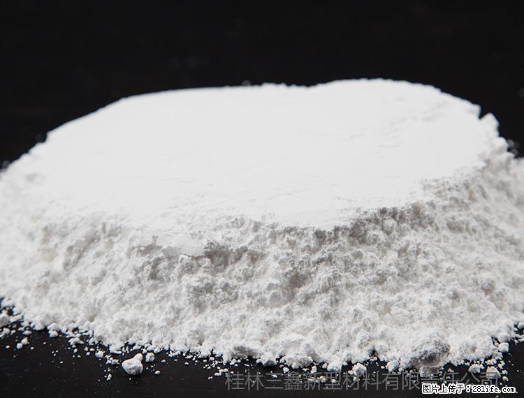 【桂林三鑫新型材料】600目重质碳酸钙 方解石粉重钙粉 - 综合信息 - 其他综合 - 巴中分类信息 - 巴中28生活网 bazhong.28life.net