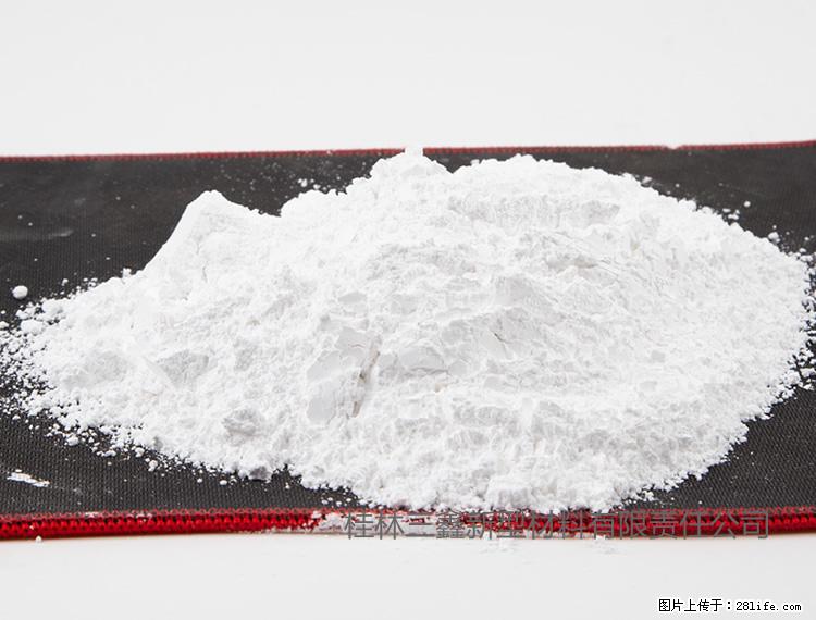 【桂林三鑫新型材料】800目活性碳酸钙 活性重质碳酸钙 改性碳酸钙 - 综合信息 - 其他综合 - 巴中分类信息 - 巴中28生活网 bazhong.28life.net