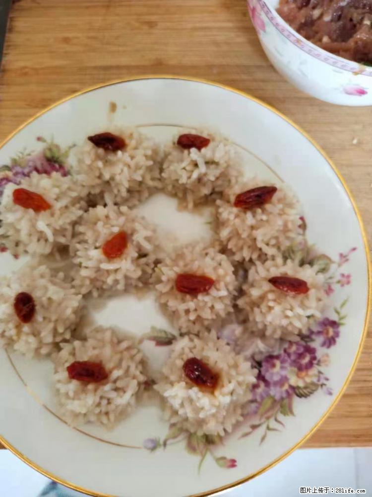 【招聘】住家保姆，工作地点，上海 - 职场交流 - 巴中生活社区 - 巴中28生活网 bazhong.28life.net