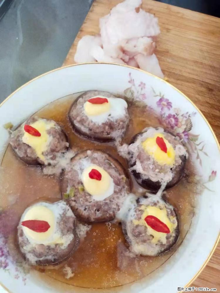 【招聘】住家保姆，工作地点，上海 - 职场交流 - 巴中生活社区 - 巴中28生活网 bazhong.28life.net