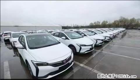 上海宝山区招网约车司机 20-50岁，不需要租车，不需要车辆押金，随时上岗 工资1W左右 - 职场交流 - 巴中生活社区 - 巴中28生活网 bazhong.28life.net
