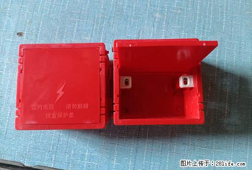 桂林荣泰吹塑、注塑【厂家直销】PVC阴燃电工配件，精品86底盒 - 家居生活 - 巴中生活社区 - 巴中28生活网 bazhong.28life.net