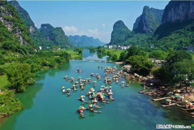 桂林市阳朔县遇龙河景区发布通知，从2022年4月5日起，骥马码头恢复营业。 - 游山玩水 - 巴中生活社区 - 巴中28生活网 bazhong.28life.net