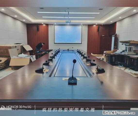 【贵州中汇联瑞科技有限公司】 专业做班班通、校园广播、校园监控、校园门禁道闸、学校大礼堂等 - 其他广告 - 广告专区 - 巴中分类信息 - 巴中28生活网 bazhong.28life.net