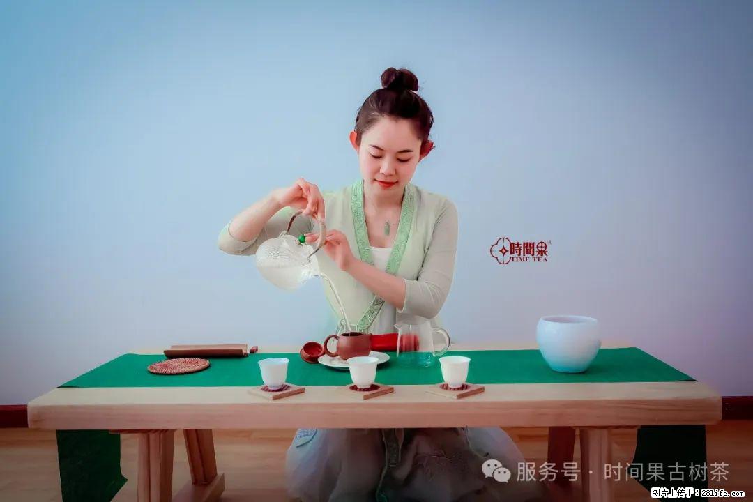 时间果百年古树龙珠普洱生茶 - 购物交流 - 巴中生活社区 - 巴中28生活网 bazhong.28life.net