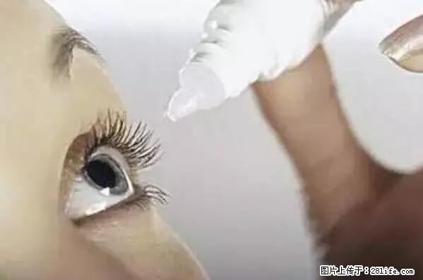 剪指甲、挖耳屎，这些日常小动作竟隐藏大危害！ - 巴中生活资讯 - 巴中28生活网 bazhong.28life.net
