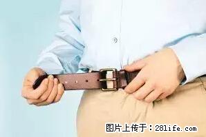 剪指甲、挖耳屎，这些日常小动作竟隐藏大危害！ - 巴中生活资讯 - 巴中28生活网 bazhong.28life.net