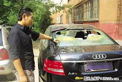 停车为什么要车头朝外？不是开玩笑，关键时刻真能救命 - 巴中生活资讯 - 巴中28生活网 bazhong.28life.net