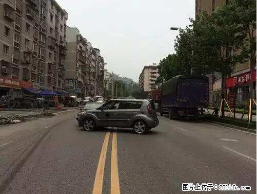 开车出事故没拍这5张照片，警察也帮不了你！ - 巴中生活资讯 - 巴中28生活网 bazhong.28life.net