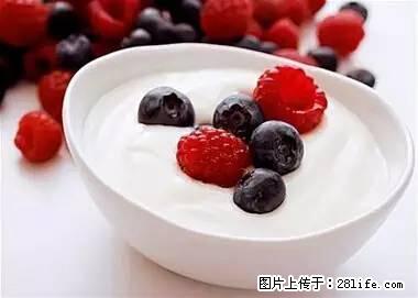 晕车、脚气、牙齿变黄、皮肤粗糙？学会这些三分钟搞定！ - 巴中生活资讯 - 巴中28生活网 bazhong.28life.net
